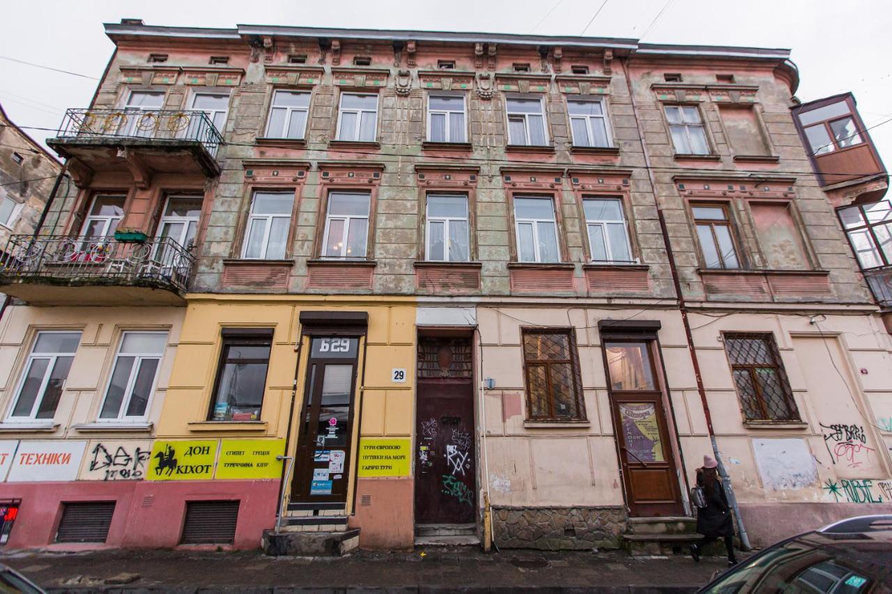 Квартира Подобово В Центрі На Вулиця Скорика 25 Колишня Чайковського Біля Філармонії Lviv Eksteriør billede
